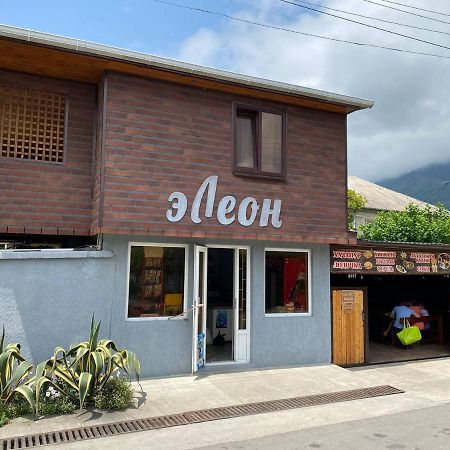 加格拉 Леон酒店 外观 照片